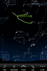 ペルセウス座流星群